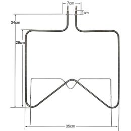 ΚΑΤΩ ΑΝΤΙΣΤΑΣΗ ΦΟΥΡΝΟΥ  ΚΟΥΖΙΝΑΣ WHIRLPOOL 1150W